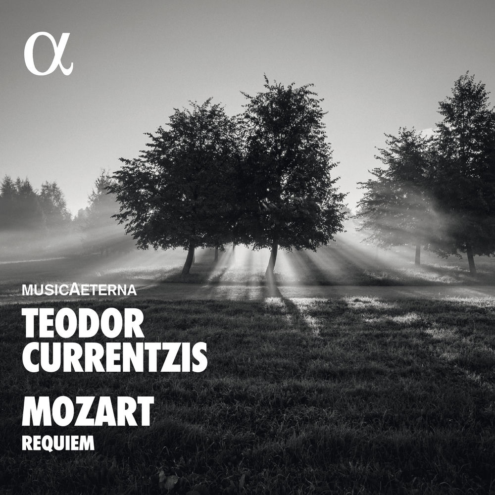Requiem in D Minor, K. 626: VI. Benedictus