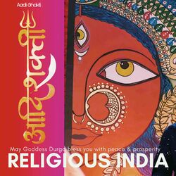 Cover of Religious India