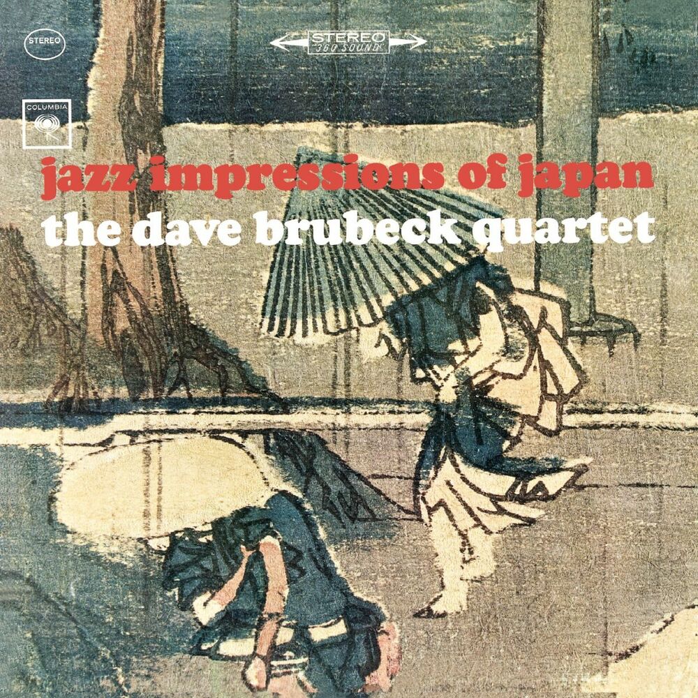 Picture of Jazz Impressions Of Japan