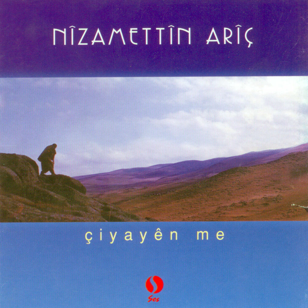Picture of Çiyayen Me