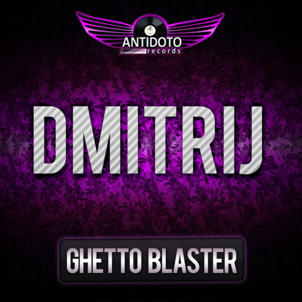 Picture of Ghetto Blaster