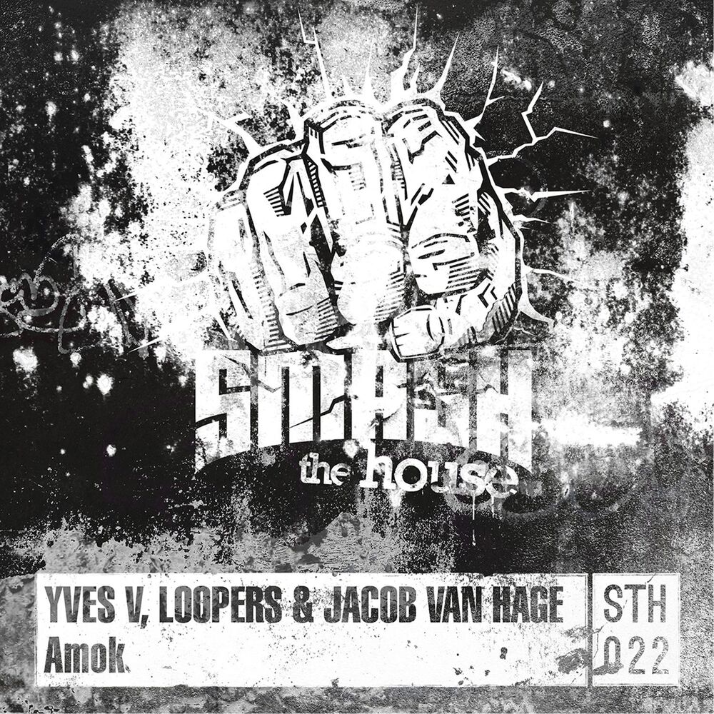 Picture of Amok (Extended Mix)
