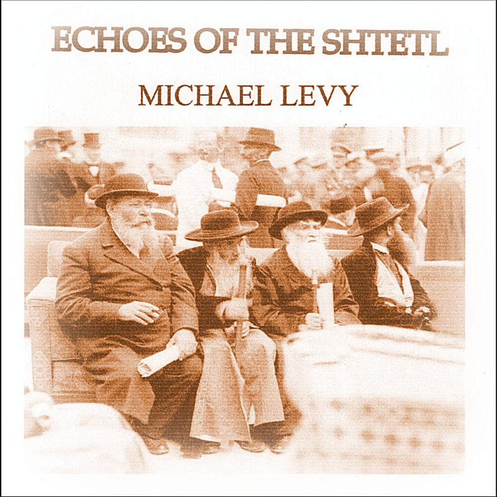 Picture of Echoes of the Shtetl