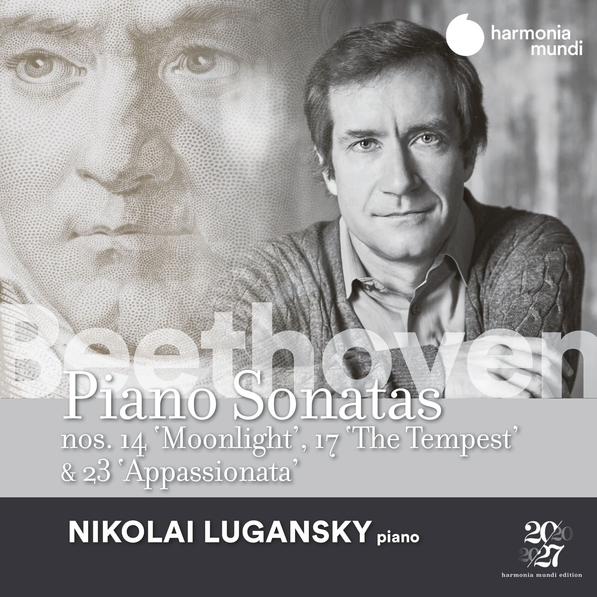Album cover of Beethoven: Piano Sonatas Nos. 14, 17 & 23