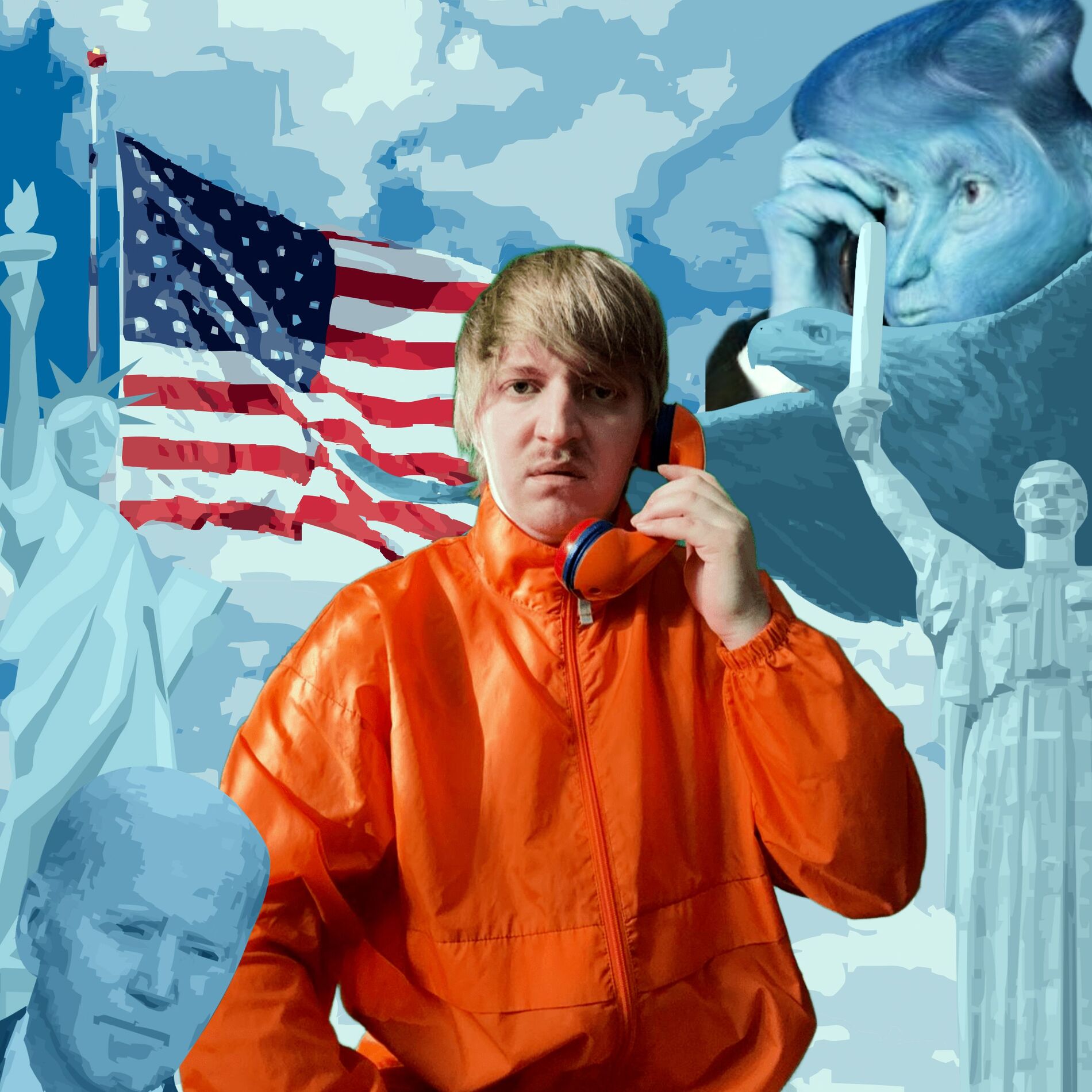 Album cover of ДОБРОГО ДНЯ
