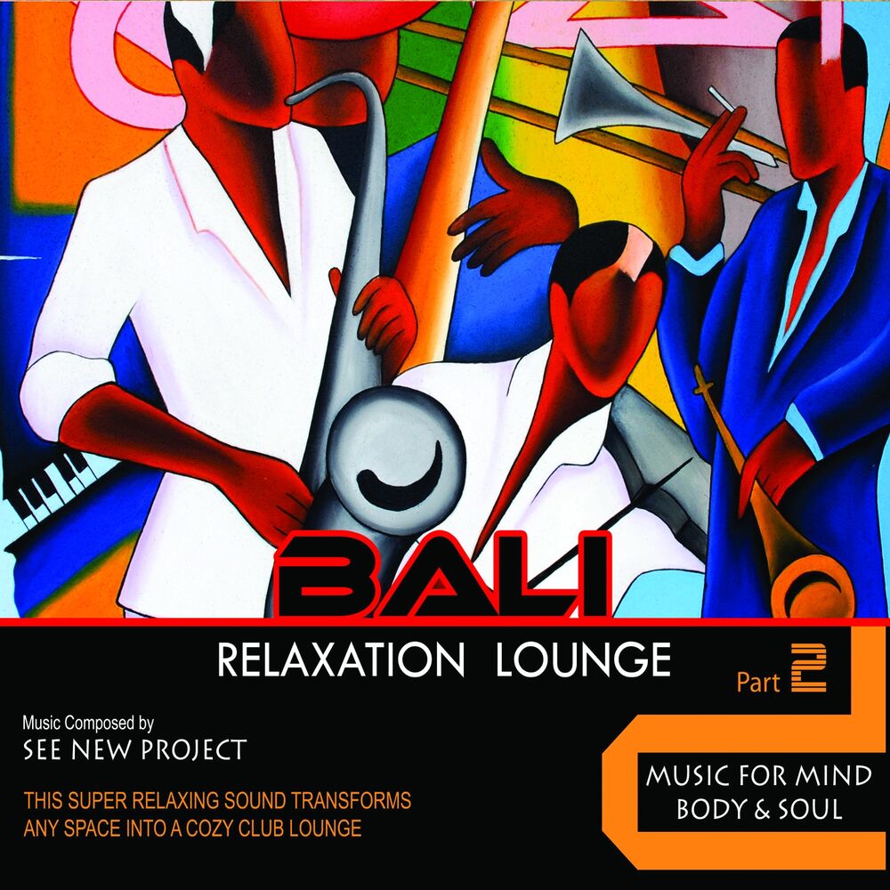 Picture of Bali Relaxation Lounge, Pt. 2