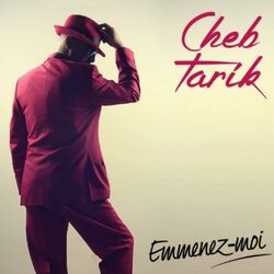Cover of Emmenez Moi