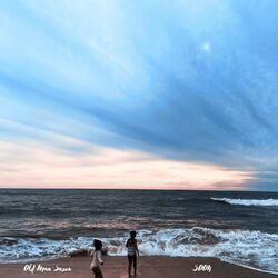 Cover of SOON