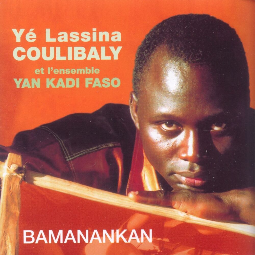 Picture of Bamanankan