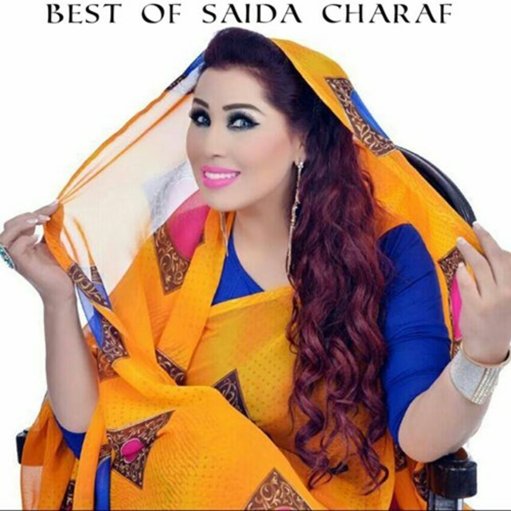 Picture of Best Of Saida Charaf