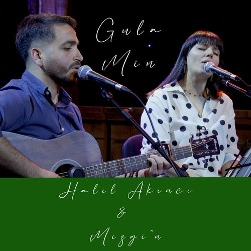 Gula Min artwork