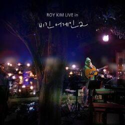 Cover of Roy Kim Live in Begin Again 2