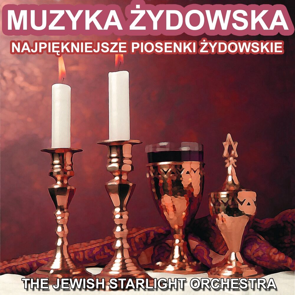 Picture of Muzyka Żydowska (Najpiękniejsze Piosenki Żydowskie)