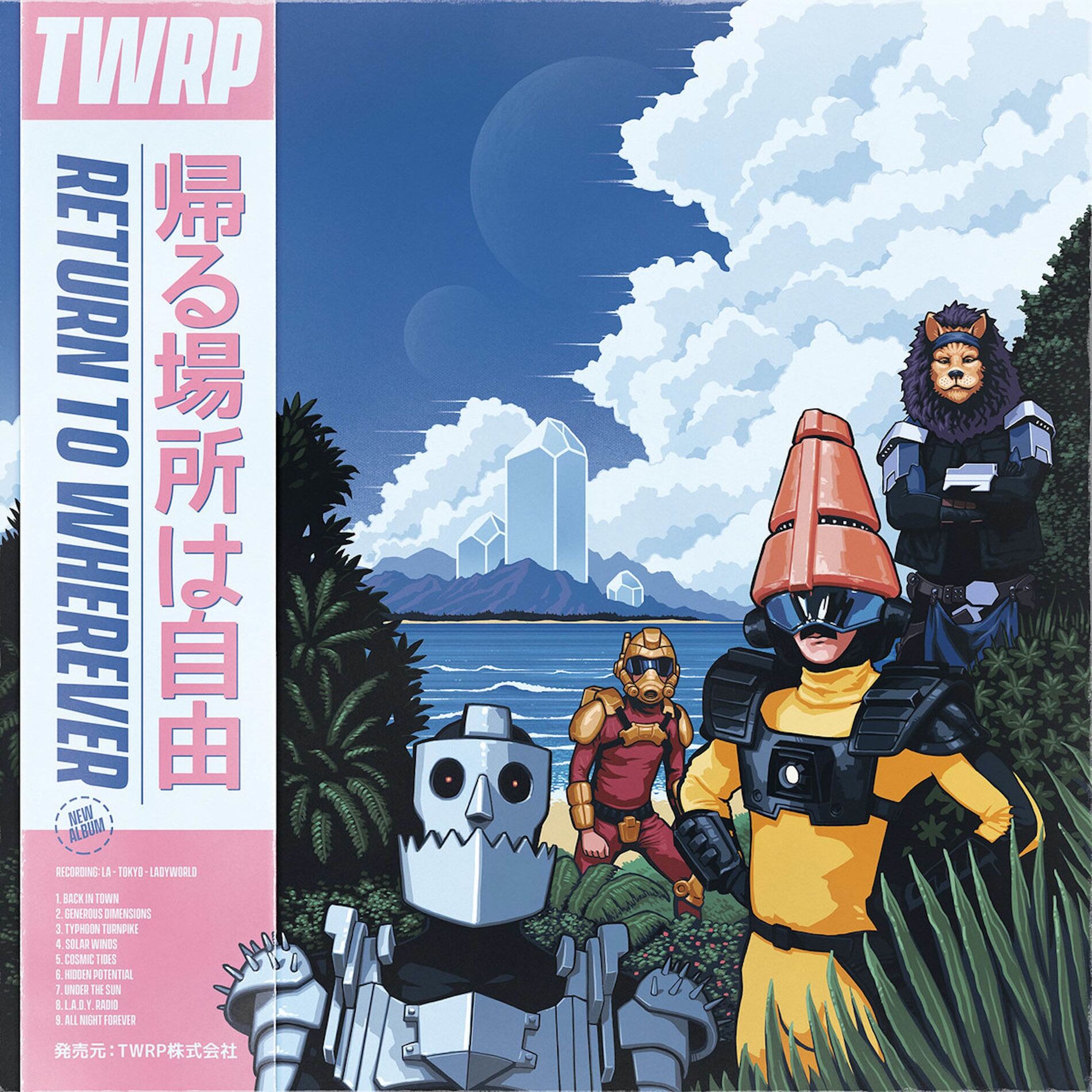 Album cover of Generous Dimensions