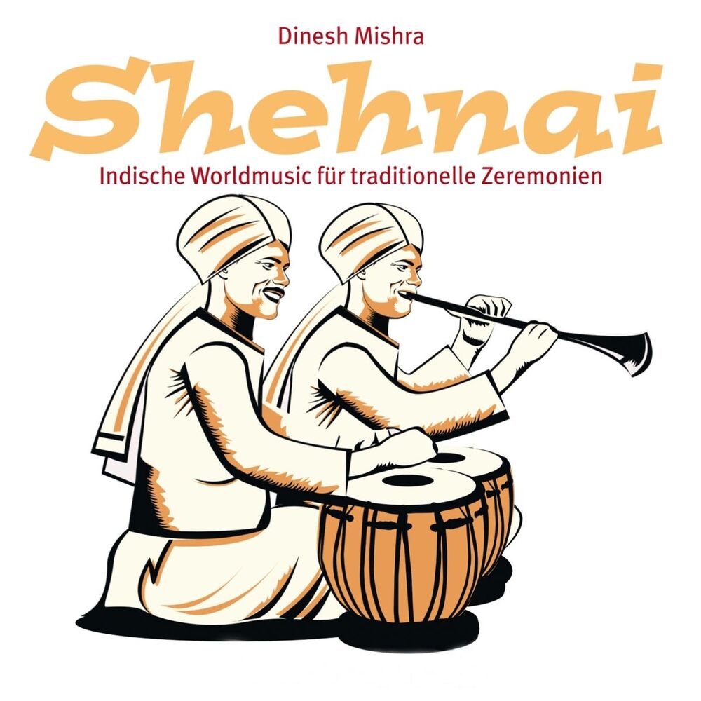 Picture of Shehnai