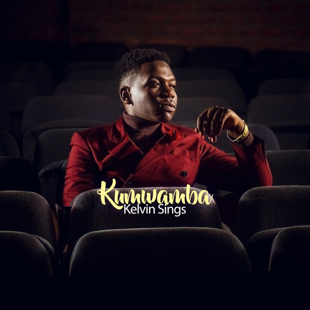 Picture of Kumwamba