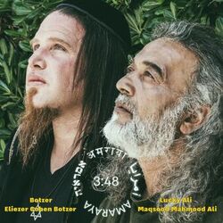 Cover of AMARAYA
