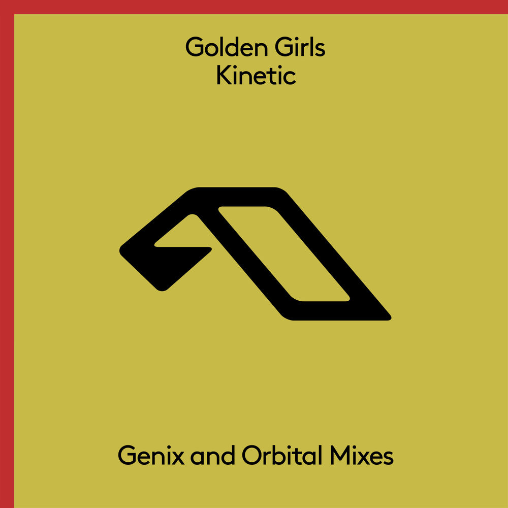 Pochette du titre Kinetic