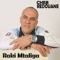 Cover of Raki Mtaliga