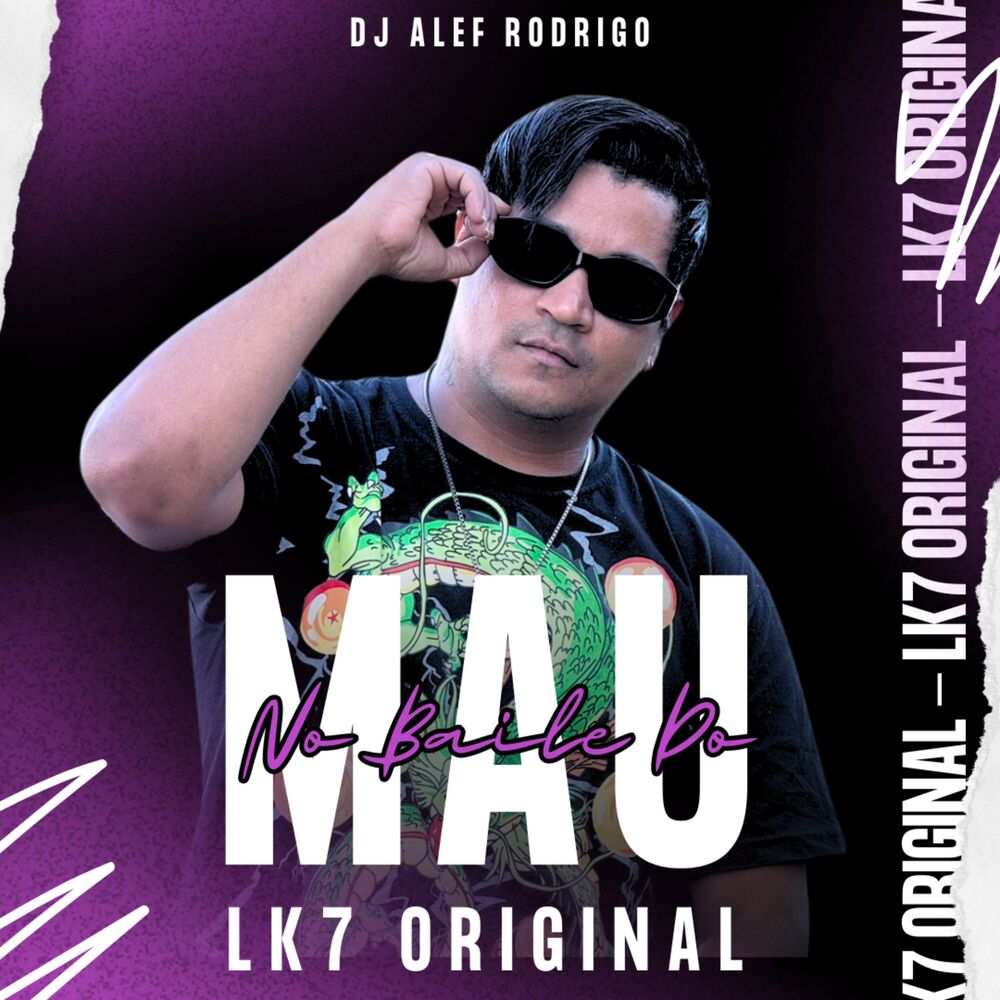 Picture of No Baile do Mal