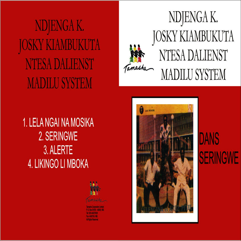 Picture of Seringwe
