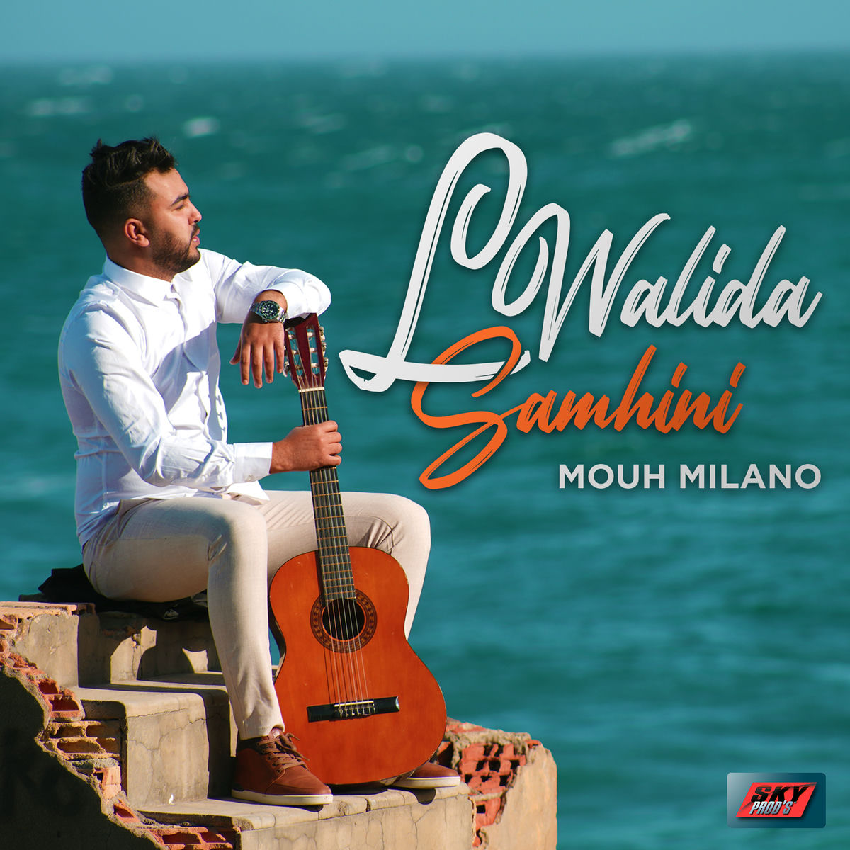 Album cover of Lwalida Samhini