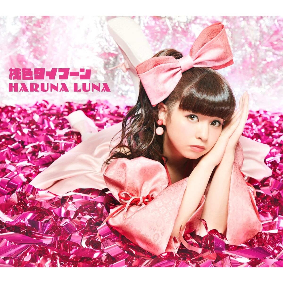 Album cover of Momoiro Typhoon