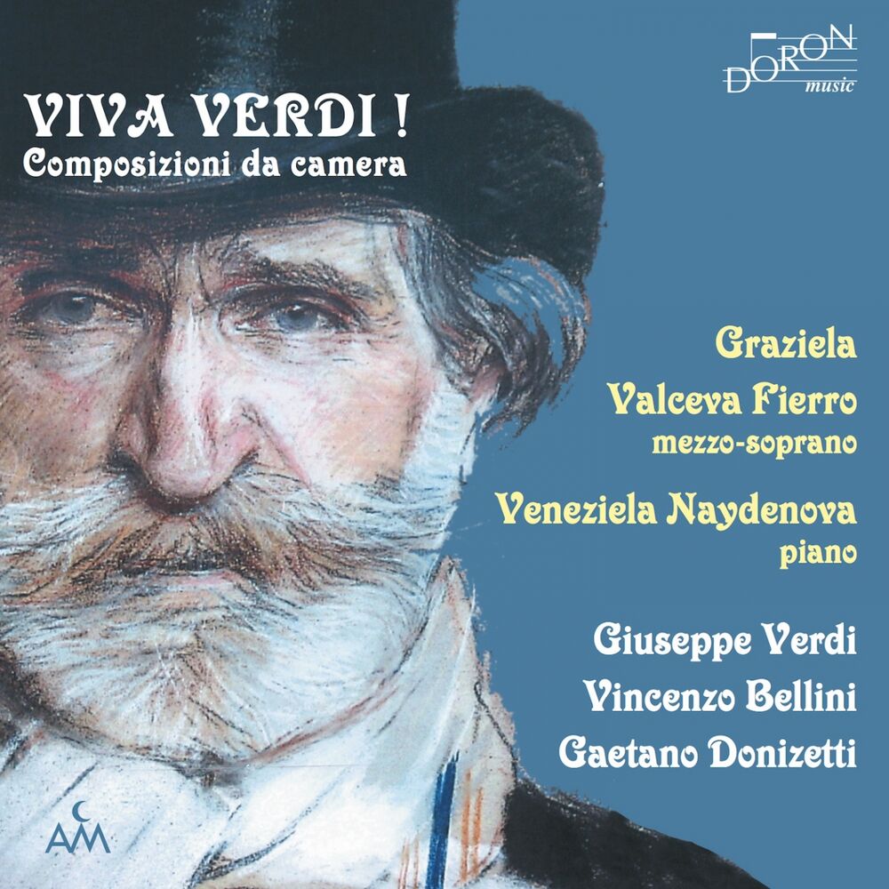 Picture of Composizioni da camera