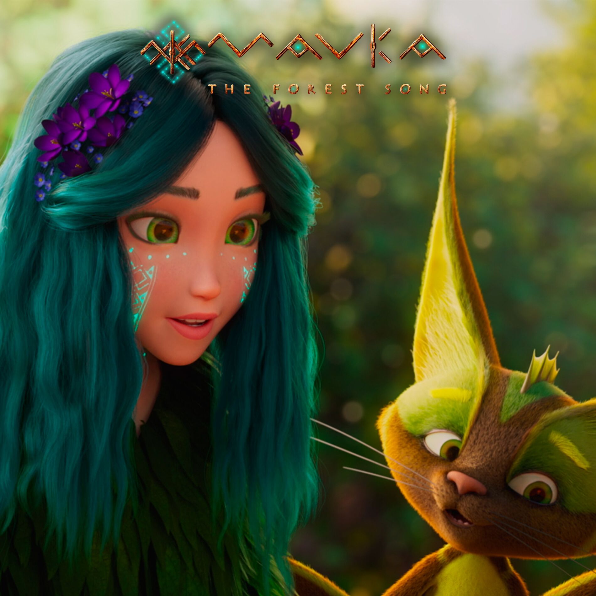 Album cover of Forest song