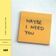 Maybe I Need You