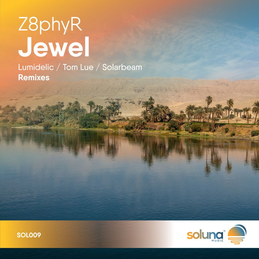 Picture of Jewel