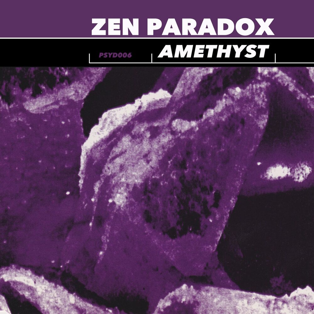 Picture of Amethyst