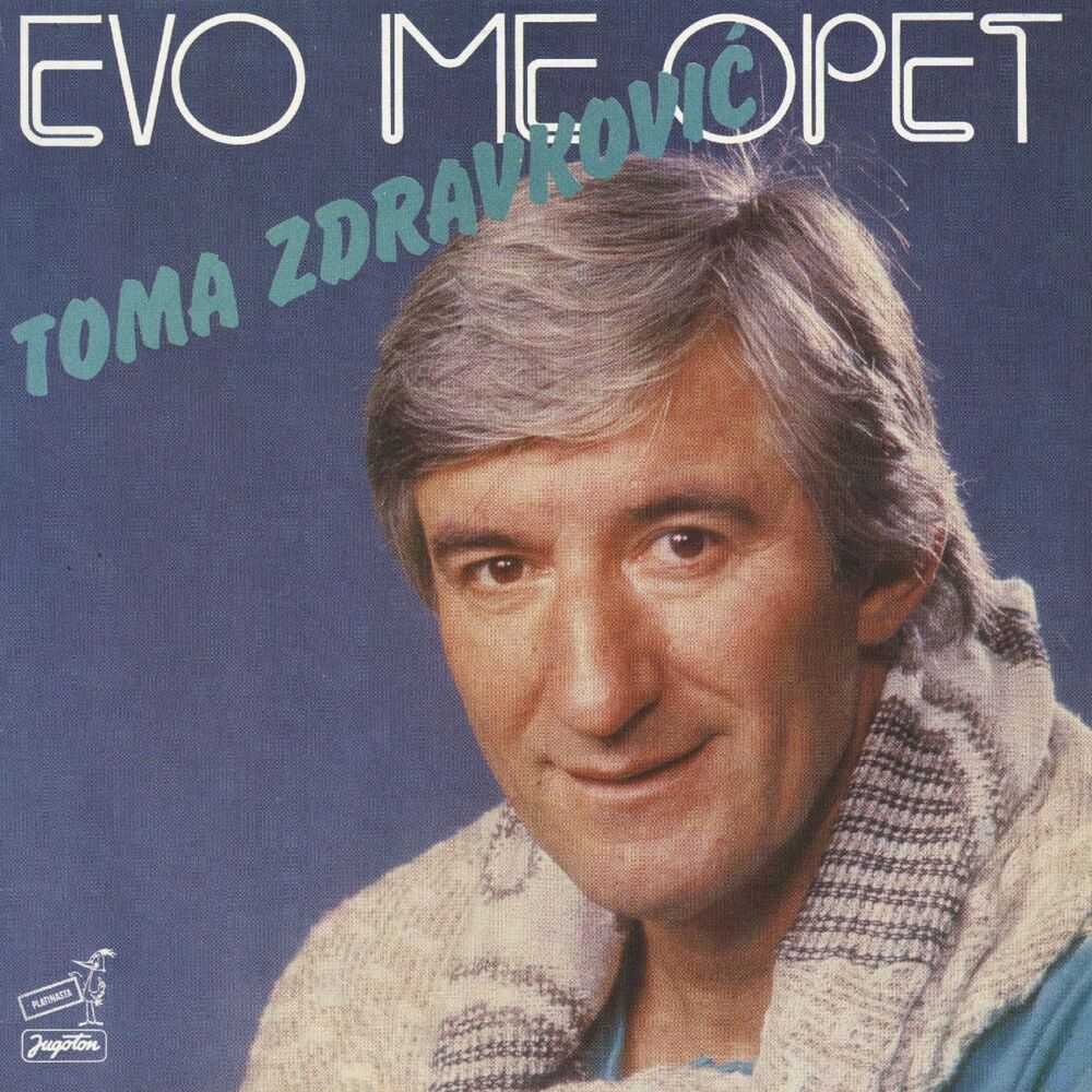 Picture of Evo Me Opet