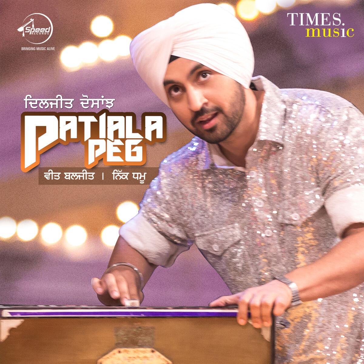 Album cover of Patiala Peg