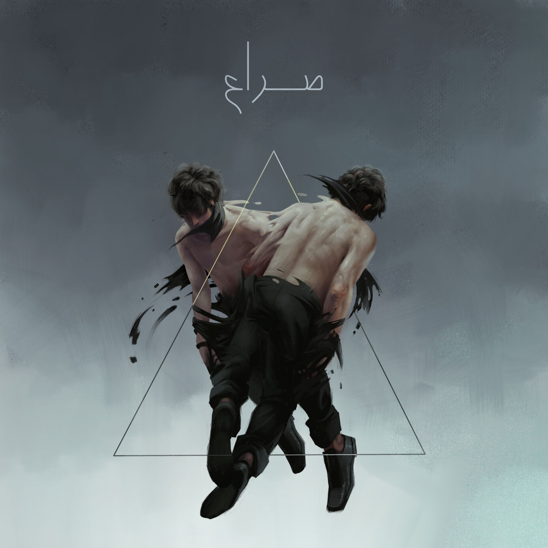 Album cover of SERA3
