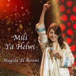 Cover of Mili Ya Helwi Mili