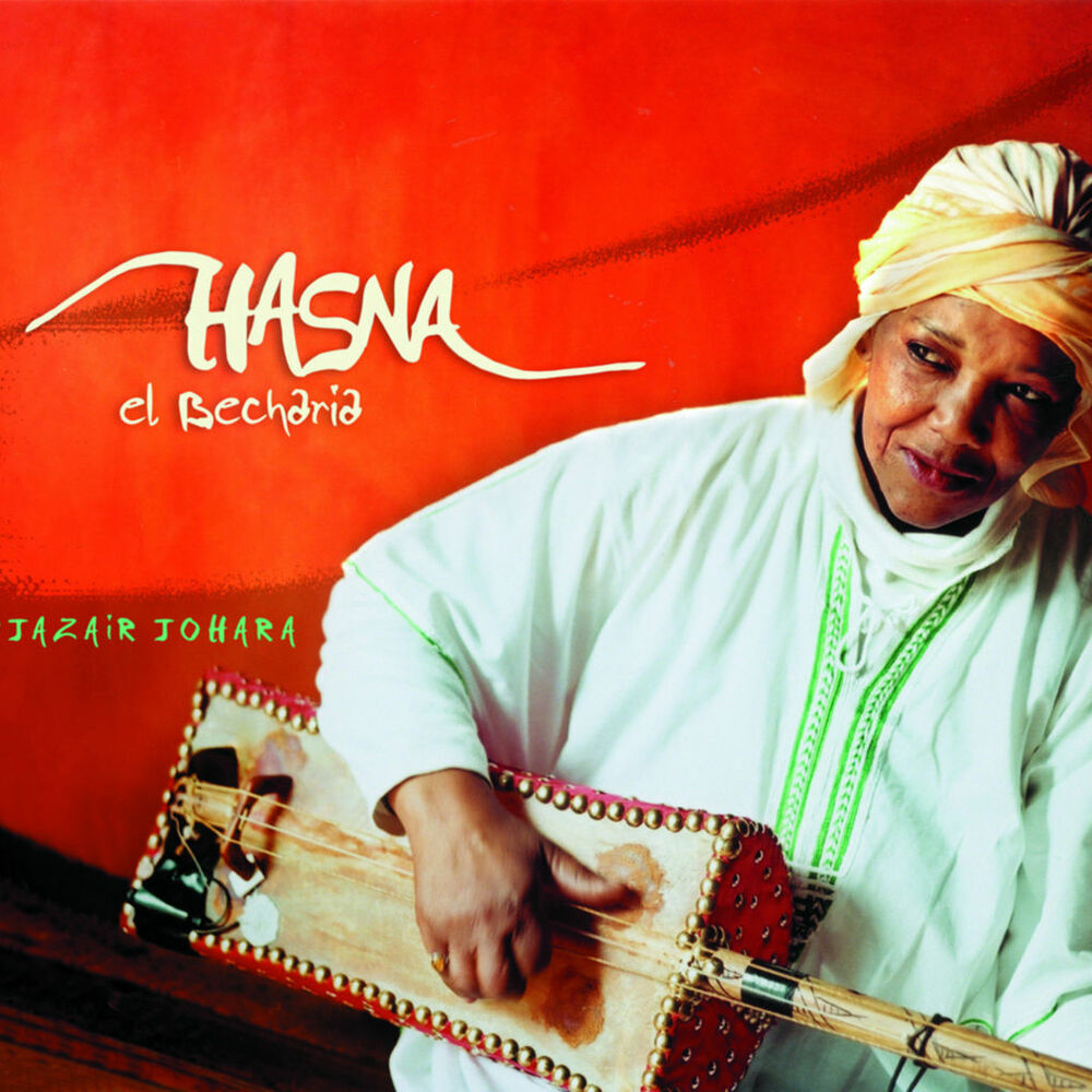 Picture of Djazaïr Johara
