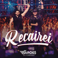 Cover of Recairei