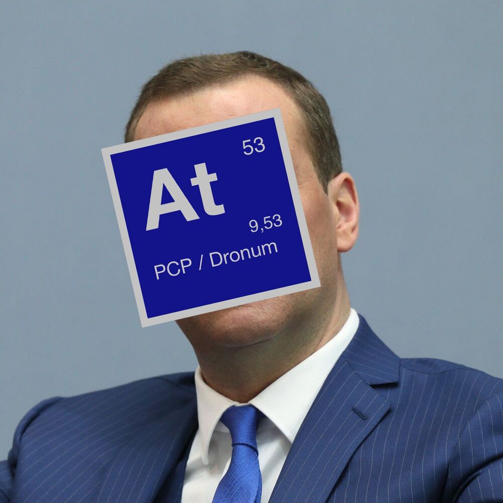 Picture of Atomnomachinegun EP