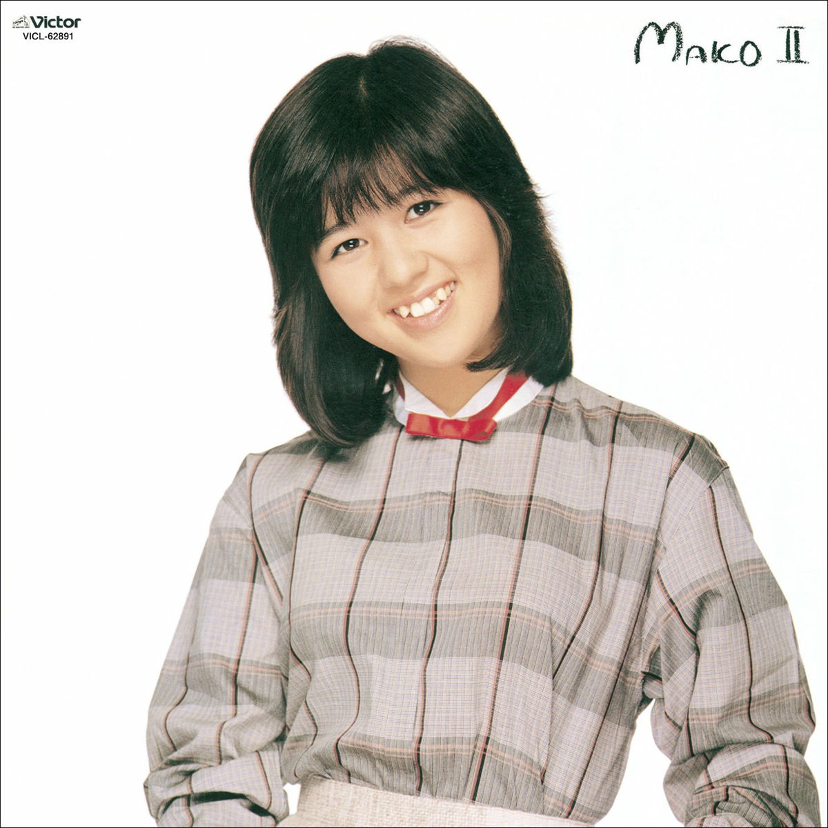 石野真子ネガフィルム5コマ Amazon.co.jp: FOCUSフォーカス1995年8月30日号石野真子広岡瞬