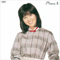 石野 真子: アルバム、曲、コンサート | Deezer