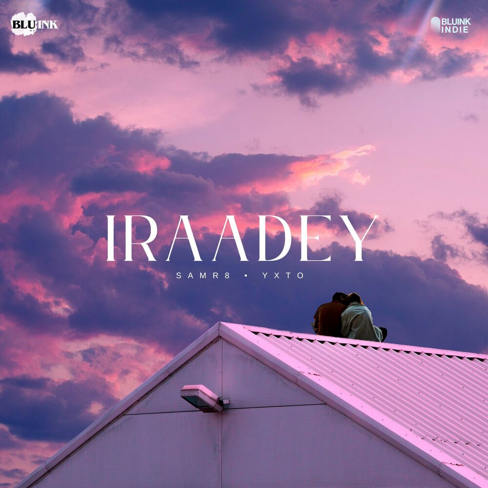 Picture of Iraadey