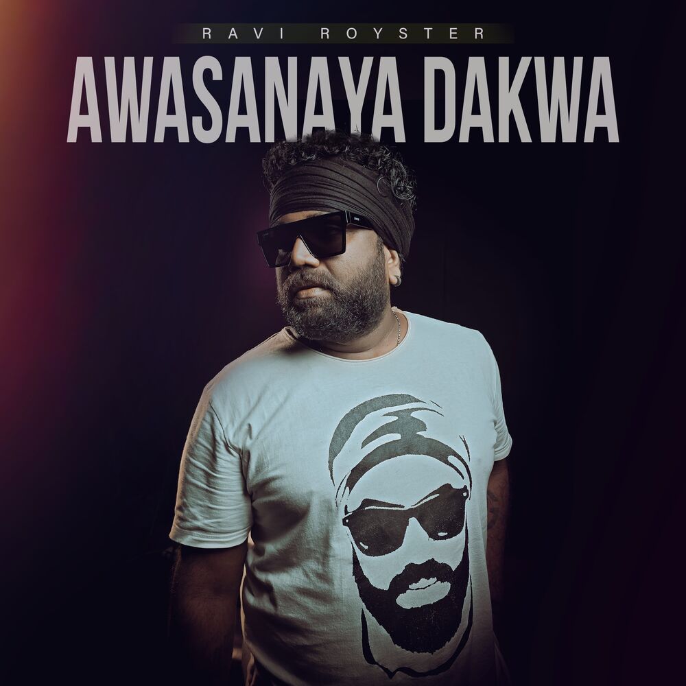 Picture of Awasanaya Dakwa