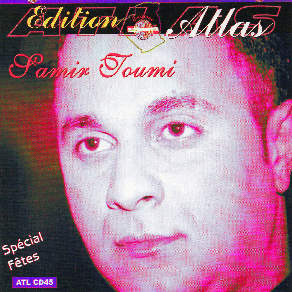Picture of Spécial Fêtes