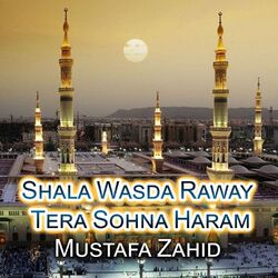Cover of Shala Wasda Raway Tera Sohna Haram