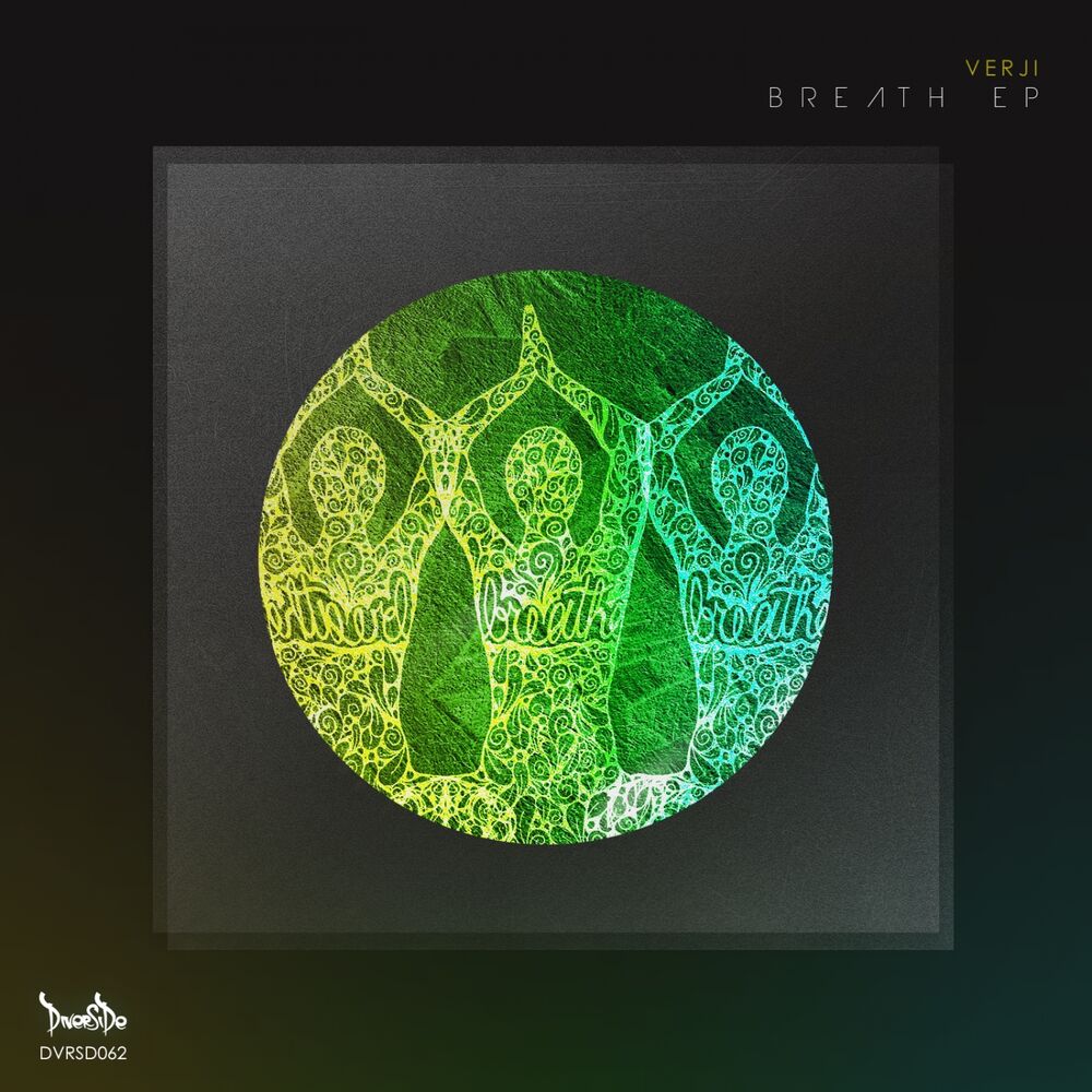 Picture of Breath EP