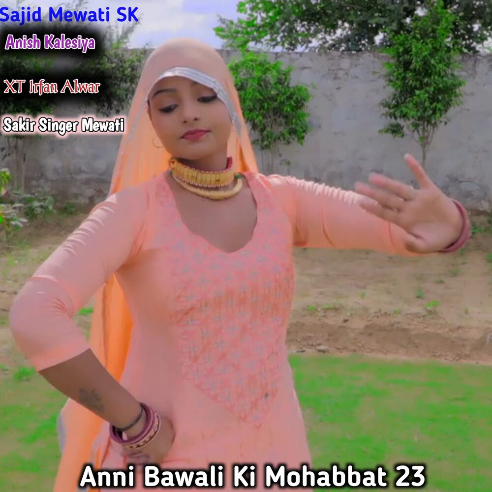 Picture of Anni Bawali Ki Mohabbat 23