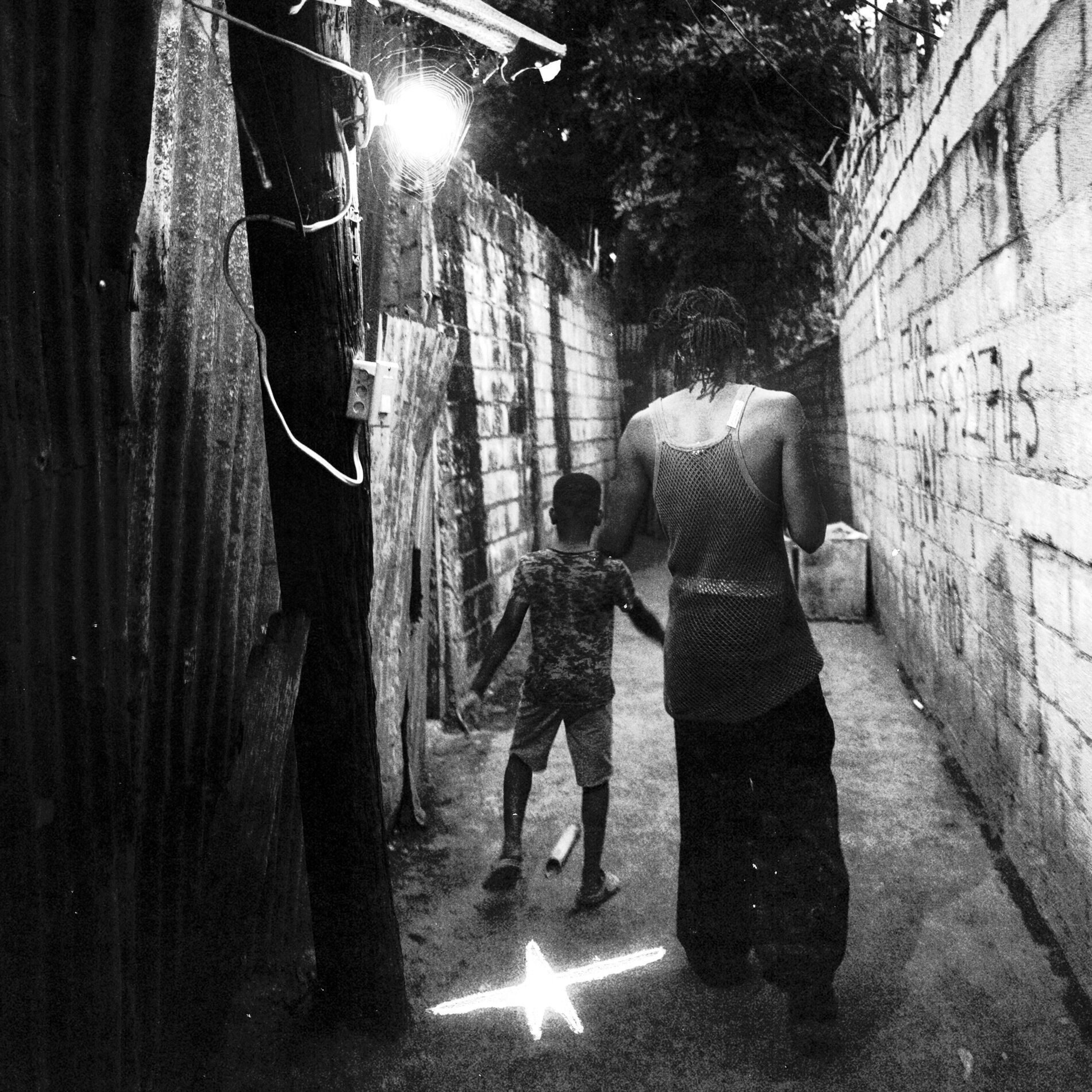 Album cover of One Gift
