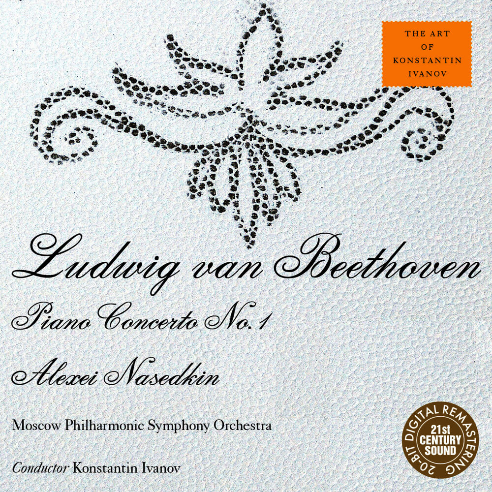 Picture of Beethoven: Piano Concerto No. 1