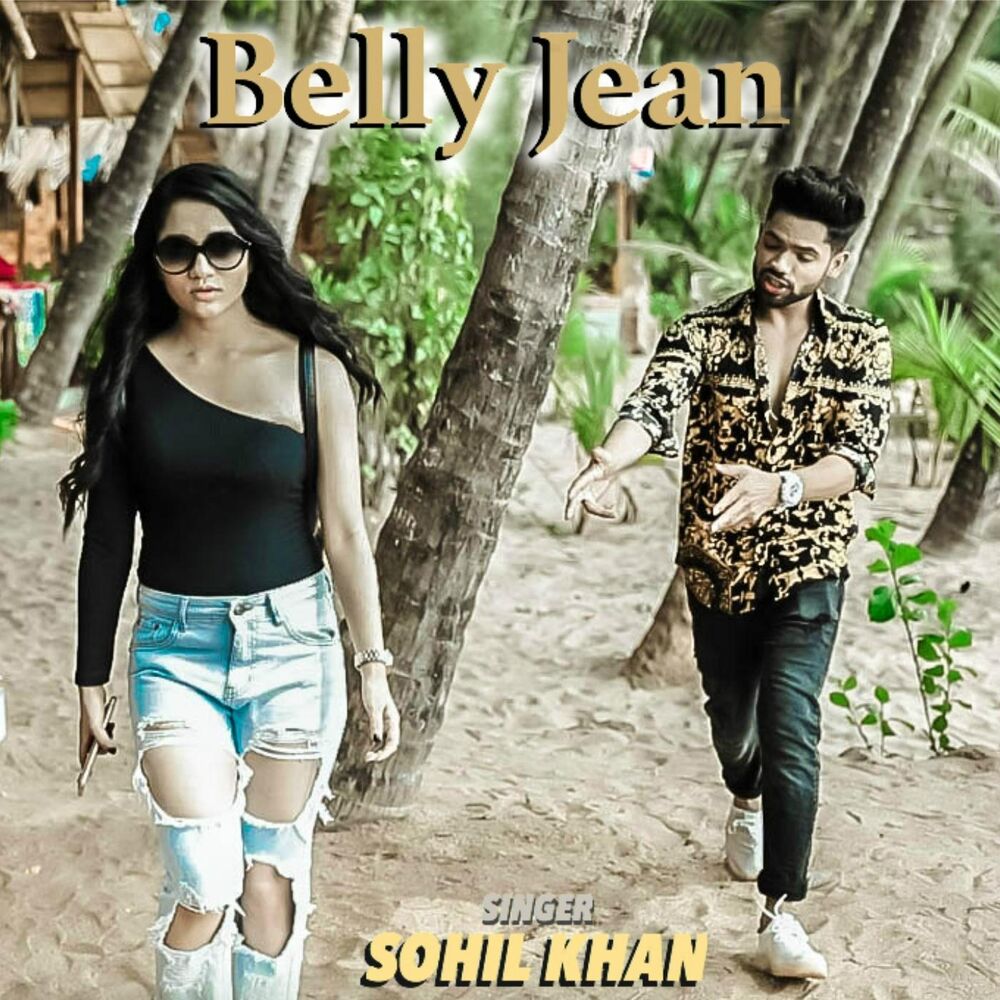 Picture of Belly Jean